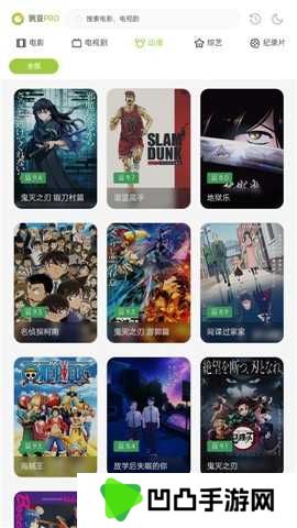 两年半免费版下载安卓无病毒