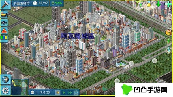 TheoTown