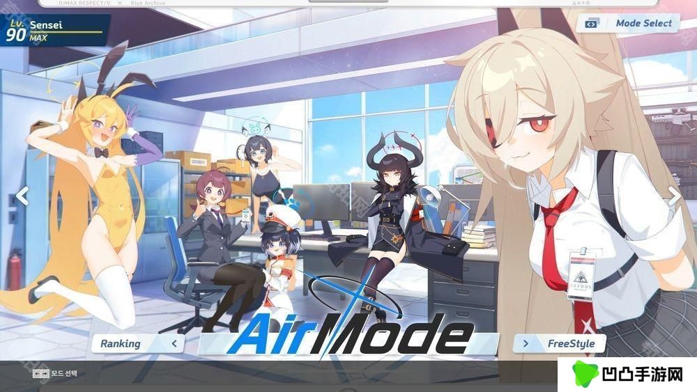 《DJMAX RESPECT V》推出《蔚蓝档案》合作 DLC