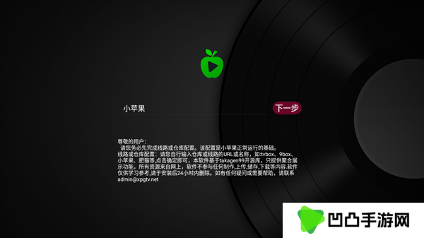 怎么搜索截图1