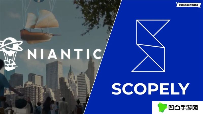 Niantic或许以35亿美元出售视频游戏业务