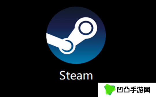 花钱买盗版 电商平台新规出重拳 Steam假入库这次真要凉