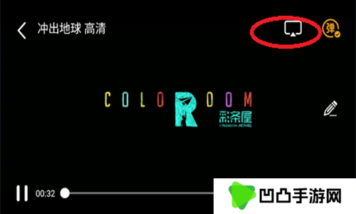 操作步骤图示