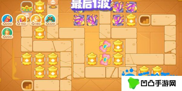 《保卫萝卜4》法老归来第108关通关攻略