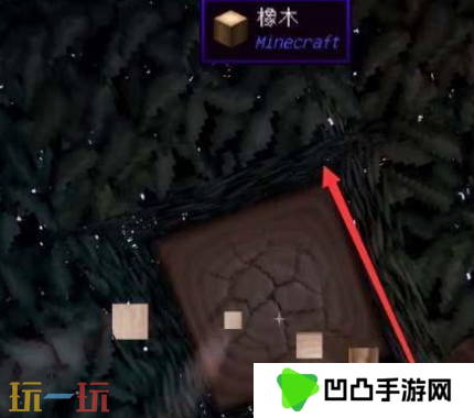 我的世界鲁伯特之泪怎么获得 鲁伯特之泪制作教程