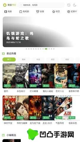 两年半免费版下载安卓无病毒