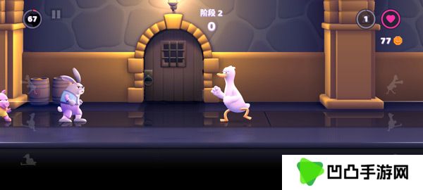 拳击鸭手机版