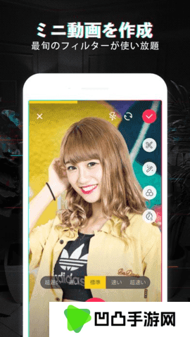 TiKTOK破解免费版