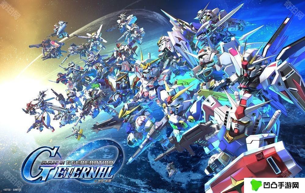 《SD高达G世代永恒》预告《机动战士高达 SEED Recollection》将加入主要关卡