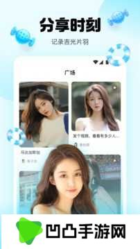 橘子直播app
