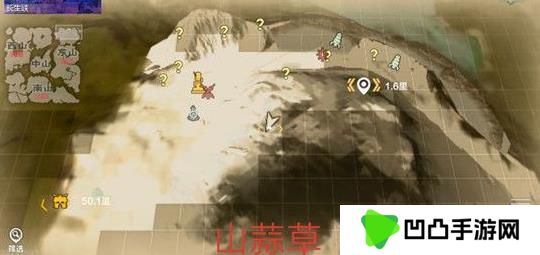《妄想山海》养殖鱼苗获取方法