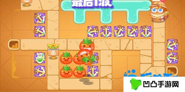 《保卫萝卜4》法老归来第111关通关攻略