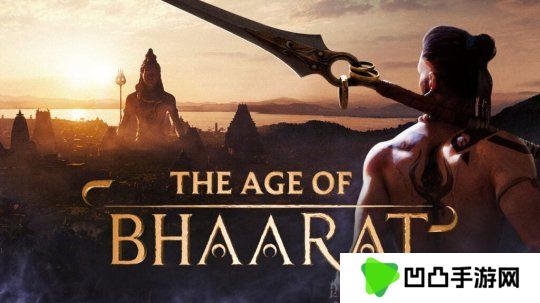 印度厂商公布3A级史诗动作游戏《The Age of Bhaarat》