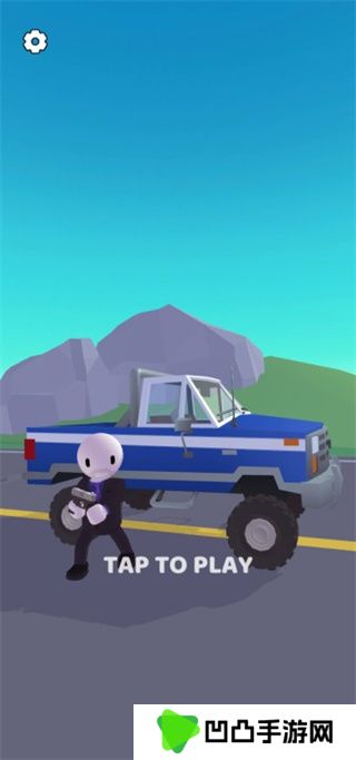 愤怒之路