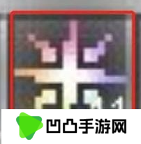 我的世界极限锭怎么做 极限锭合成配方攻略