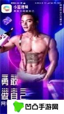 GTV安卓版