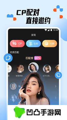 小猫直播app安卓版