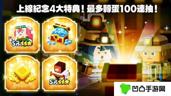 潘多兰岛