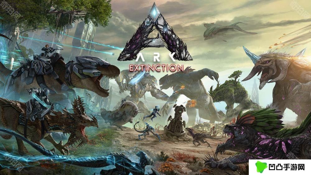 《ARK : Ultimate Mobile Edition》第三张扩充地图「灭绝 Extinction」现已推出