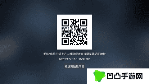 喵影视TV
