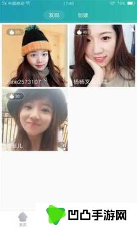 快猫短视频app手机版