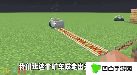 我的世界典狱长怎么召唤 典狱长召唤方法大全