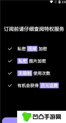 50度灰