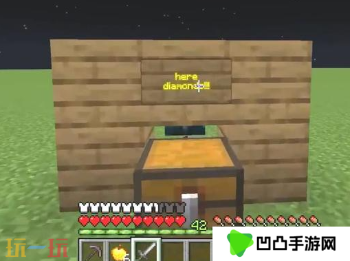 我的世界典狱长怎么召唤 典狱长召唤方法大全