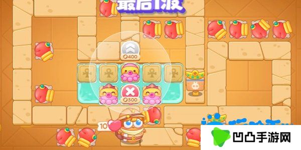 《保卫萝卜4》法老归来第107关通关攻略
