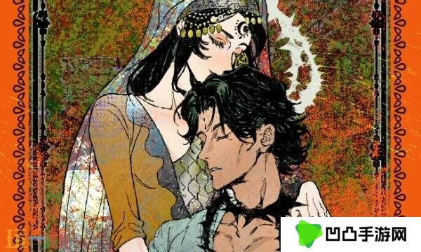 苏丹的游戏女子跳下山崖的梦攻略 随机事件女子跳下山崖的梦选项后果