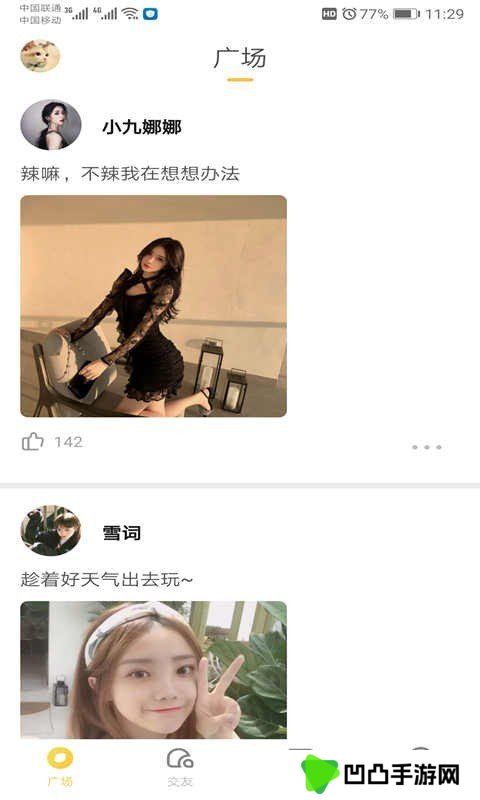 葫芦娃视频软件下载