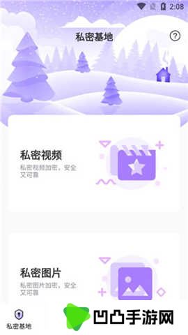 50度灰