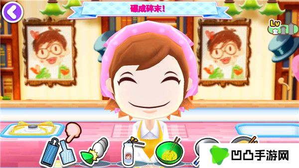 料理妈妈