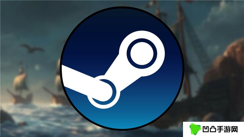 Steam下架带恶意软件免费游戏‌PirateFi‌