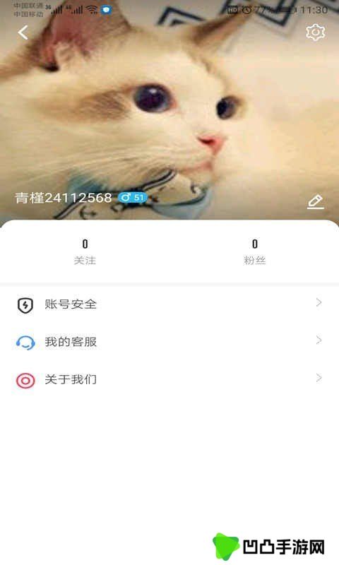 葫芦娃视频软件下载