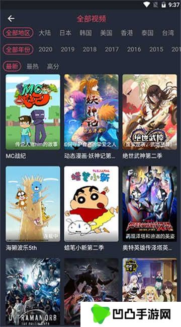 50度灰app