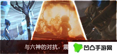 最终幻想15
