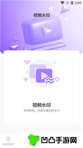 50度灰