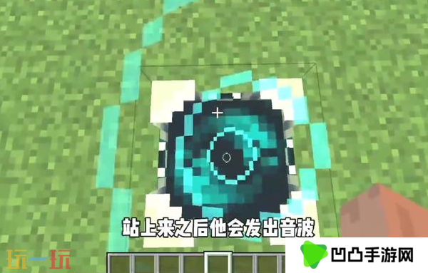 我的世界典狱长怎么召唤 典狱长召唤方法大全