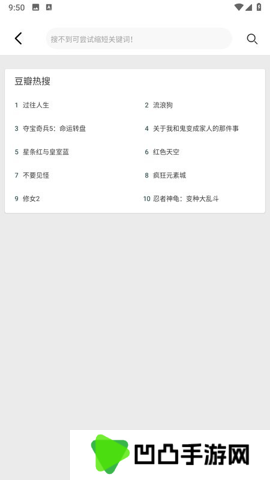 芊芊影视最新电视剧