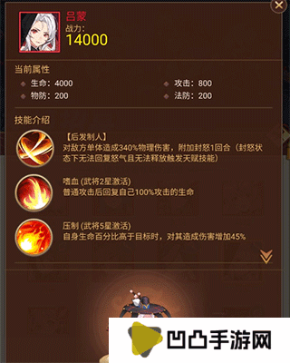 乱入英雄手游官方版