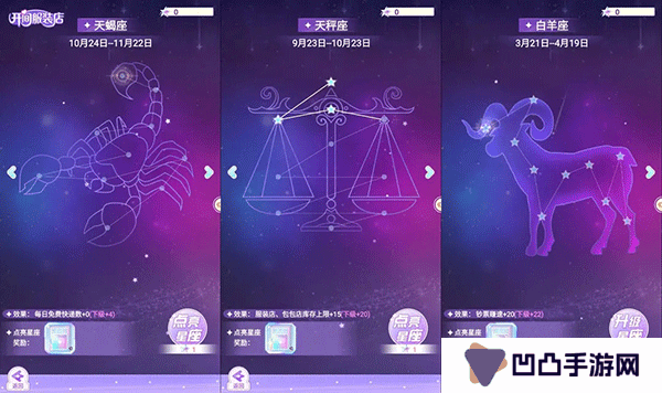 开间服装店官方版