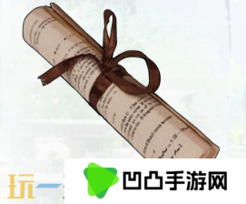 开放空间贝海姆世界收藏品有哪些 贝海姆世界收藏品汇总