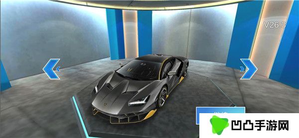 3D开车驾驶教室最新版