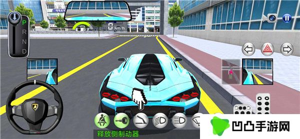 3D开车驾驶教室最新版