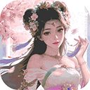 开间服装店官方版
