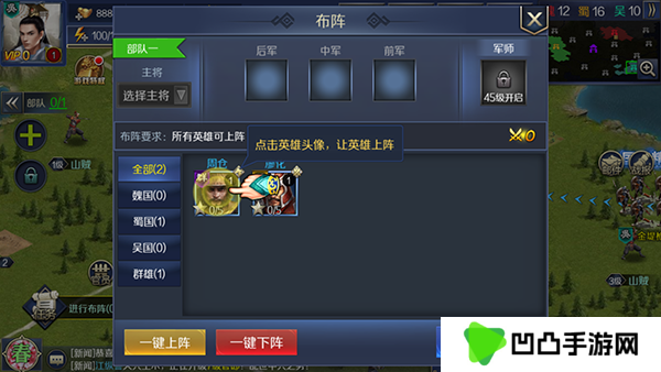 极限16