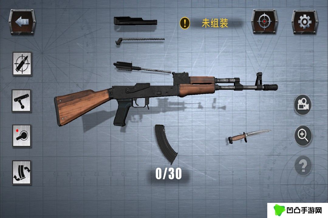 真实枪械模拟器2024