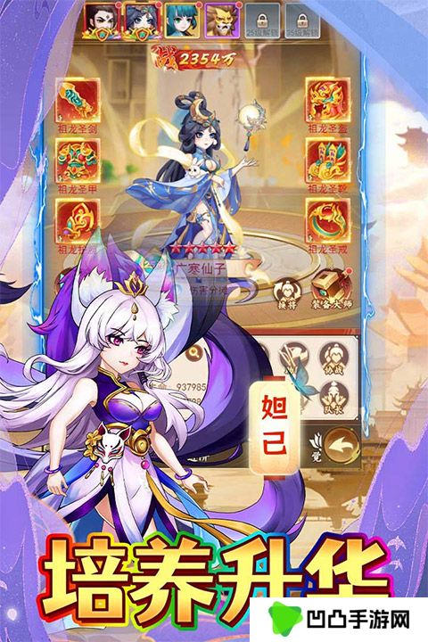 极限16