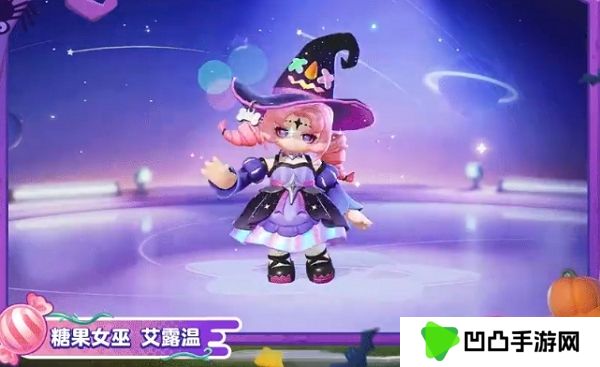 元梦之星糖果女巫艾露温今日上线 参与活动可获取丰厚福利